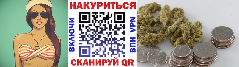 Хочу наркоту Челябинск АМФЕТАМИН COCAIN Меф ГАШ СК