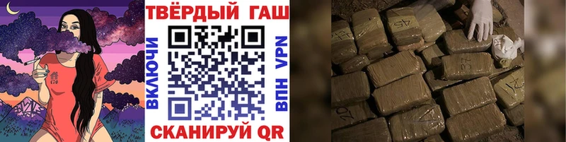 ГАШ индика сатива  Челябинск 