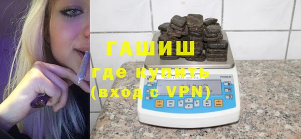 первитин Верхнеуральск