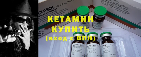 марихуана Верхний Тагил