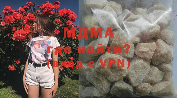 первитин Верхнеуральск