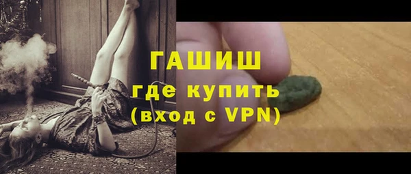 марихуана Верхний Тагил