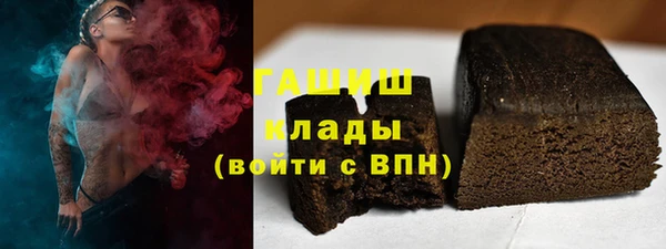 Альфа ПВП Верея