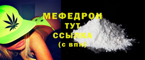 марихуана Верхний Тагил