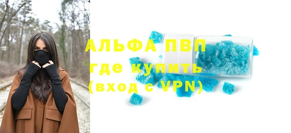 марихуана Верхний Тагил