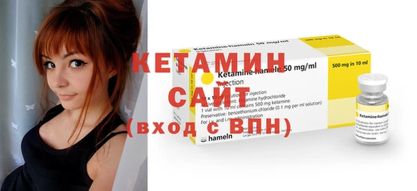 Альфа ПВП Верея