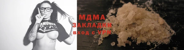 мдпв Волосово
