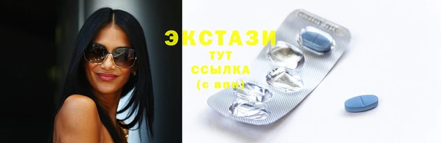 марихуана Верхний Тагил