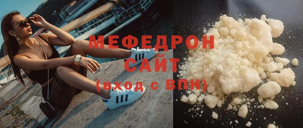 Альфа ПВП Верея
