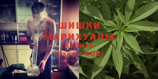 первитин Верхнеуральск