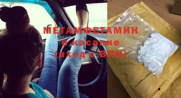 не бодяженный Володарск