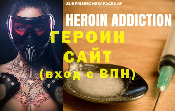 марихуана Верхний Тагил