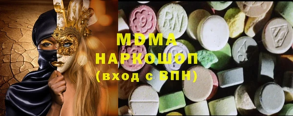 марихуана Верхний Тагил