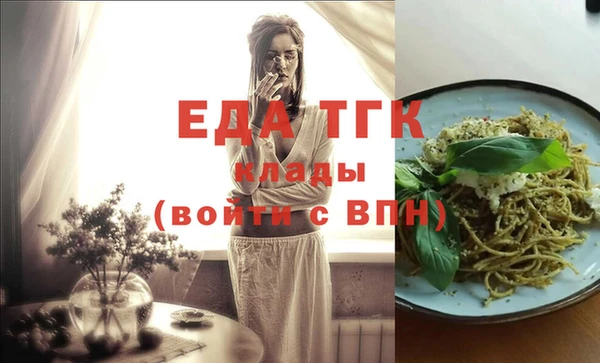 Альфа ПВП Верея