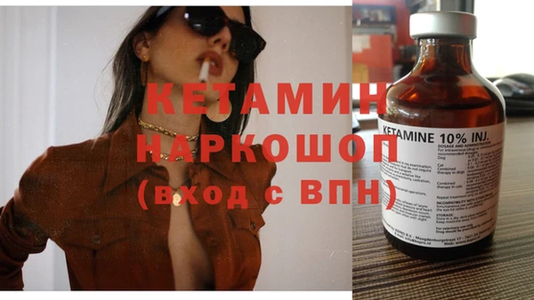 марихуана Верхний Тагил