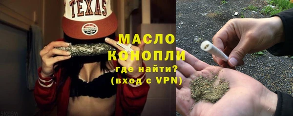 Альфа ПВП Верея
