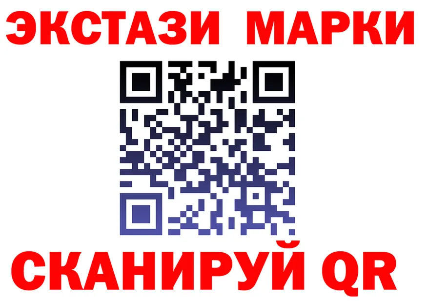 ТГК концентрат зеркало дарк нет KRAKEN Челябинск